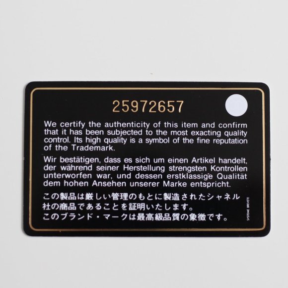 SOLD Chanel Classic Card Holder in Black Lambskin & Silver HW In Box + Card 2018 - Picture 10 of 12